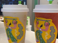 -奈雪的茶(振华商厦店)