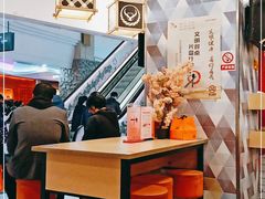 -吉野家(上海美罗城店)
