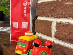 -海底捞火锅(勒泰店)