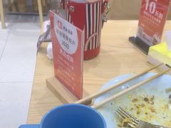 -丽达购物中心(崂山店)