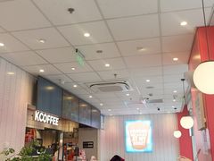 -肯德基(年家浜店)