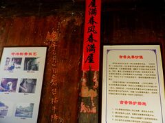 -祁门牯牛降观音堂风景区