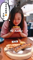 -The Anchor