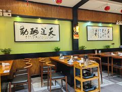 -天怡·鱼工厂(临江店)