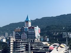 -美心红酒小镇游乐园