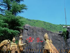 -汉中石门栈道风景区