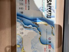 -湘印好彩图文广告(庆有西里店)