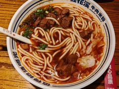 -鑫花溪牛肉米粉(文星广场店)