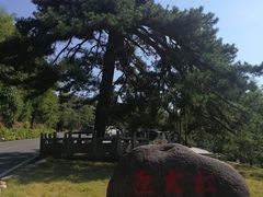 -九宫山风景区