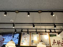 -茶颜悦色(岳麓山顶店)