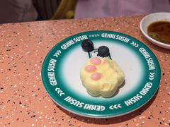 -元气寿司(东方宝泰店)