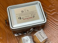 -奶油日报Journal de creme