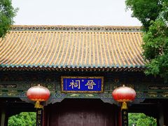 -晋祠公园