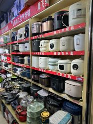 -百荣二期玩具城