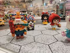 -畹町(住总万科店)