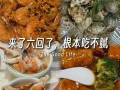 -潮之南·潮汕菜·鱼仔档(南山店)