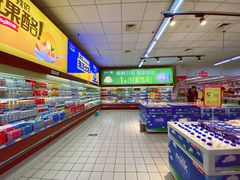 -家家悦(齐鲁商城店)