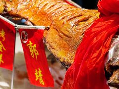 -郭靖内蒙菜·烤全羊·烧烤(望京旗舰店)