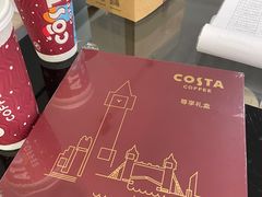 -COSTA COFFEE(吴江路店)
