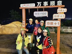 -禅宗少林·音乐大典