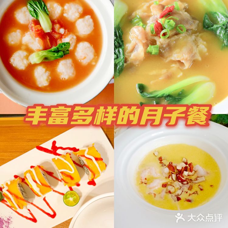武汉坐月子|惊喜3W+能坐到一对一的月子中心