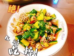 -加帕瑜伽培训学院