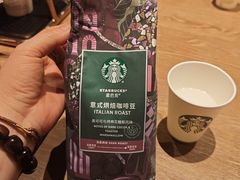 -星巴克(枣阳路店)
