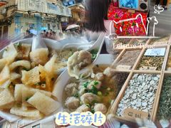 -正果忠记云吞濑粉(总店)