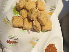 -蛙喔牛蛙(淮安吾悦店)