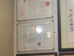 -黄连大头华烧鹅店(大良店)