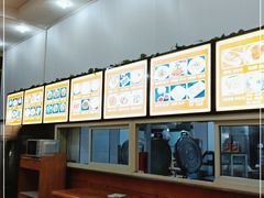 -三羊居食府(文艺路店)