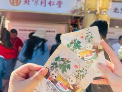 -妙应寺白塔