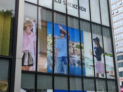 -优衣库(深圳万象天地旗舰店)