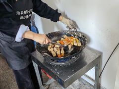 -普宁反沙番薯芋头