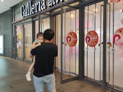 -大连凯丹广场