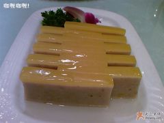 柠汁芋泥-和记小菜(东方店)