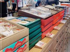 -陕拾叁(袁家村店)