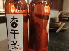 -重八牛府之小有名气(大望路店)