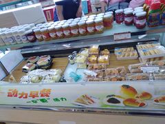 -长发西饼(临顿路店)