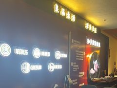 -牛将军•涮肉•烤肉(北京王府井·故宫店)