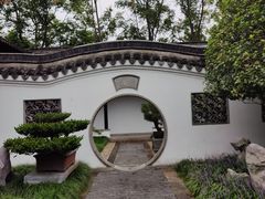 -绮园景区