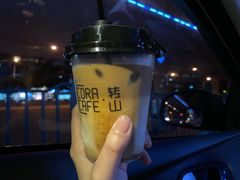 -转山咖啡(松柏社区店)