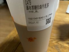 -CoCo都可(虹口龙之梦店)