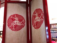 -西关味(东明路店)