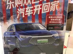 -坂田天虹