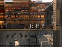 -三联韬奋书店(宽窄巷子店)
