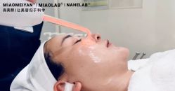 点击看大图 -韩国淼美颜皮肤管理官方直营店