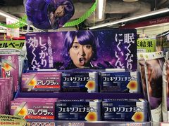 -天丼‧天妇罗盖饭(天神店)