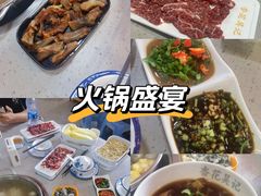 -杏花吴记牛肉火锅