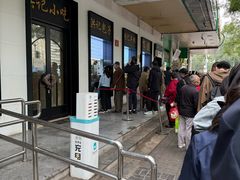 -牛街洪记小吃店(牛街店)